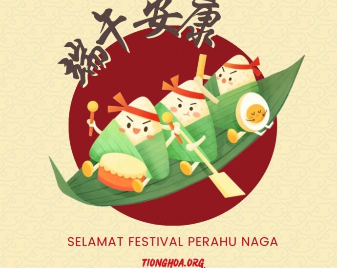 Tionghoa Org - Selamat Festival Perahu Naga - 1