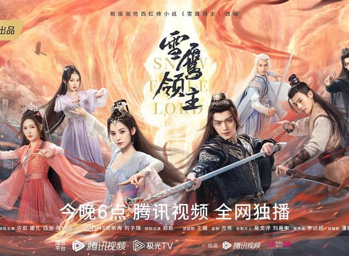 Tionghoa Org - Snow Eagle Lord 雪鹰领主, Drama Xuanhuan Xu Kai & Guli Nazha - 1