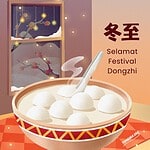 Tionghoa Org - Selamat Festival Dongzhi 冬至快乐 - 1